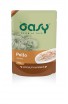 Oasy pollo gr.70 x 10 bustine