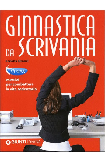 Ginnastica da scrivania (Giunti)